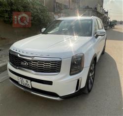 کیا تێلوراید